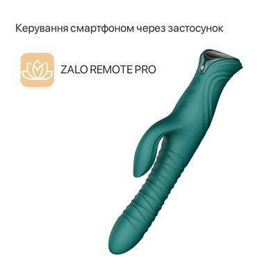 Смарт пульсатор-кролик з вібрацією Zalo Mose 2 Turquoise Green, підігрів до 42 &deg;C, кристал Swarovski