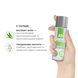 Смазка на водной основе JO H2O Organic Aloe (60 мл), увлажняющий и успокаивающий эффект