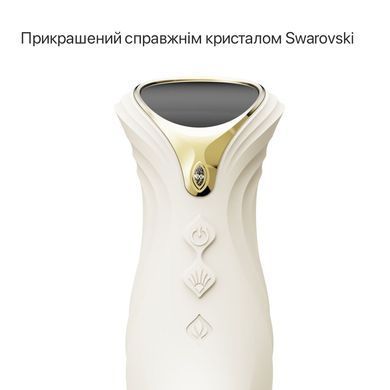 Смарт пульсатор-кролик з вібрацією Zalo Mose 2 Ivory White, підігрів до 42 &deg;C, кристал Swarovski