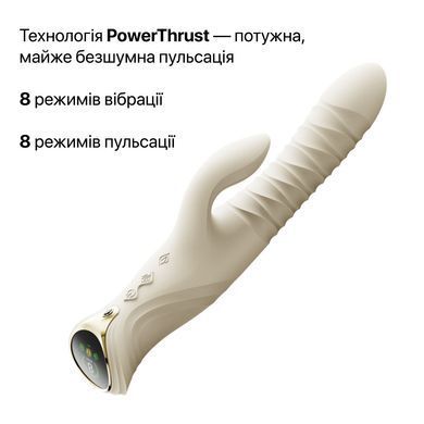 Смарт пульсатор-кролик з вібрацією Zalo Mose 2 Ivory White, підігрів до 42 &deg;C, кристал Swarovski