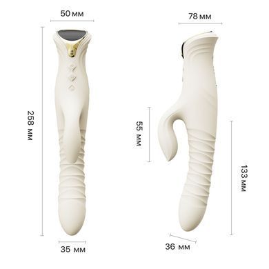 Смарт пульсатор-кролик з вібрацією Zalo Mose 2 Ivory White, підігрів до 42 &deg;C, кристал Swarovski
