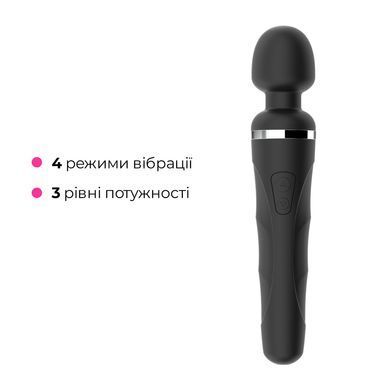 Смарт-вибромассажер Lovense Domi 2