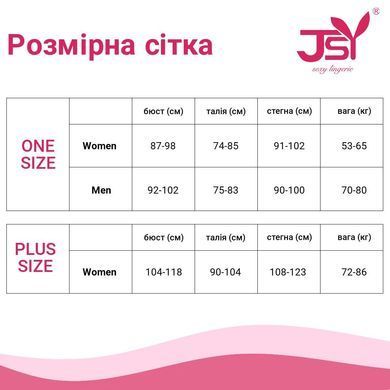 Еротичний бодістокінг-боді JSY &laquo;Запаморочлива Сью&raquo; One Size
