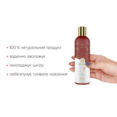 Натуральна масажна олія DONA Rev Up – Mandarin & Ylang YIang (120 мл) з ефірними оліями