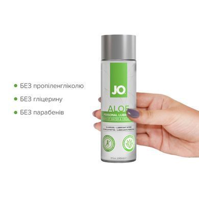 Смазка на водной основе JO H2O Organic Aloe (240 мл), увлажняющий и успокаивающий эффект
