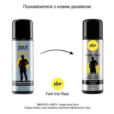 Стимулирующий лубрикант на водной основе pjur Superhero Energizing glide 30 мл, с экстрактом гинкго билоба