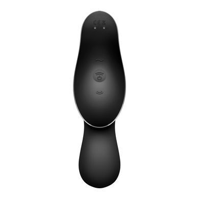 Вакуумный стимулятор с вибрацией Satisfyer Curvy Trinity 2 Black