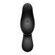 Вакуумный стимулятор с вибрацией Satisfyer Curvy Trinity 2 Black