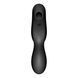 Вакуумный стимулятор с вибрацией Satisfyer Curvy Trinity 2 Black