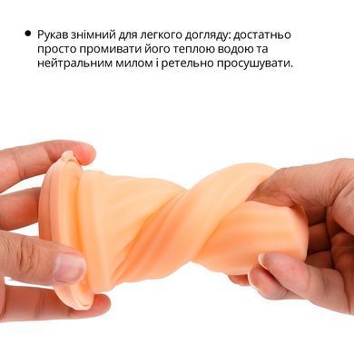 Мастурбатор Otouch AIRTURN 3, 6 режимів вібрації, 4 режими всмоктування, джойстик