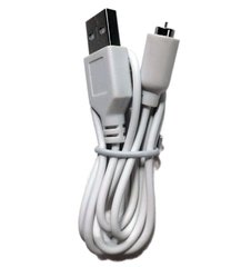 Кабель для зарядки Magic Motion charging cables (Kegel Master Gen2, Kegel Coach , Zenith)