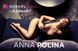 Мастурбатор Fleshlight DORCEL GIRLS Anna Polina