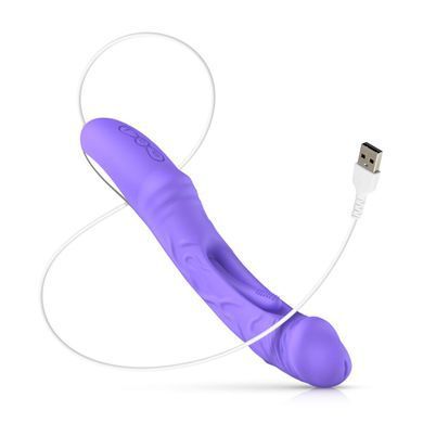 Вібратор точки G з вагінальним відростком Good Vibes Only &ndash; Flax Vibrating Dildo with G-Spot Stimulator