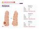 Насадка на член Kokos Nude Sleeve NS 004 M