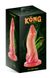 Фэнтезийный фаллоимитатор Kong Silicone The Anaconda