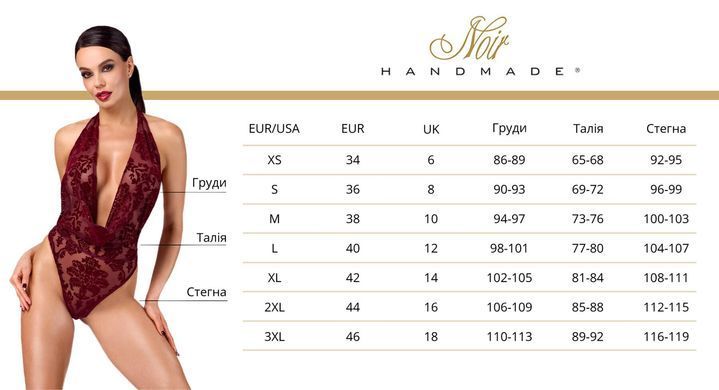 Боді Noir Handmade F386 Kink Royal cascade bodysuit L