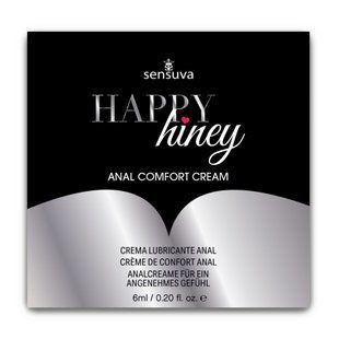 Пробник розслаблювального анального крему Sensuva Happy Hiney (6 мл)