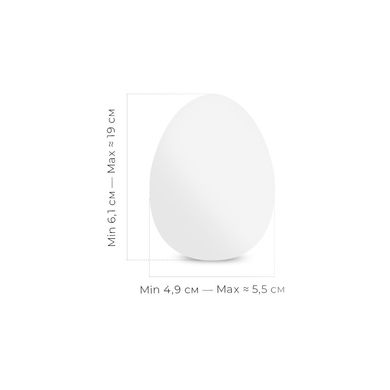 Мастурбатор-яйце Tenga Egg Surfer (серфер), Білий