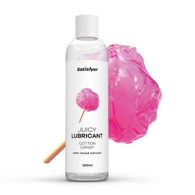 Лубрикант на водной основе Satisfyer Juicy Lubricant Cotton Candy water based 300 мл