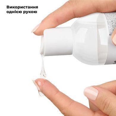 Лубрикант на водной основе Satisfyer Juicy Lubricant Cotton Candy water based 300 мл