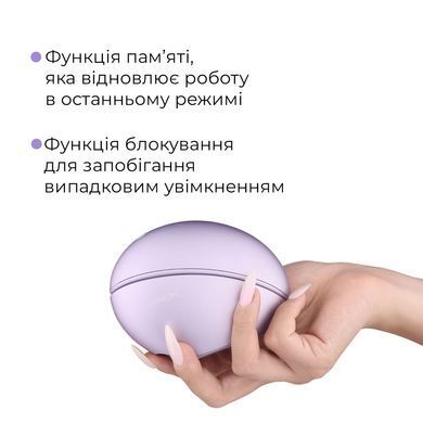 Вакуумний кліторальний смарт-стимулятор Svakom Pulse Galaxie Metal Lilac, проєктор зоряного неба