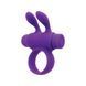 Ерекційне віброкільце S Pleasures Premium Rabbit Ring фіолетове, зі знімною віброкулею та вушками