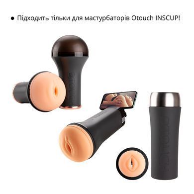 Кріплення для мастурбатора Otouch INSCUP, присоска, тримач для телефона, змінюваний кут нахилу