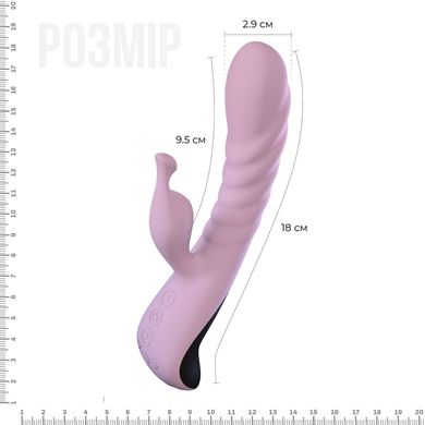 Вібратор Adrien Lastic Mini Trigger з масажними рухами стовбура, Рожевий