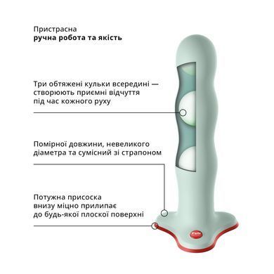 Фалоімітатор Fun Factory BOUNCER Light Green, кульки всередині, ефект вібрації, діаметр 3,9 см