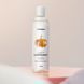 Лубрикант на водной основе Satisfyer Juicy Lubricant Playful Pumpkin water based 300 мл