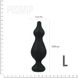Анальна пробка Adrien Lastic Amuse Big Black (L) з двома переходами, макс. діаметр 4,4 см, Чорний