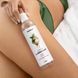 Лубрикант на водной основе Satisfyer Juicy Lubricant Minty Mocha water based 300 мл