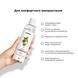 Лубрикант на водной основе Satisfyer Juicy Lubricant Minty Mocha water based 300 мл