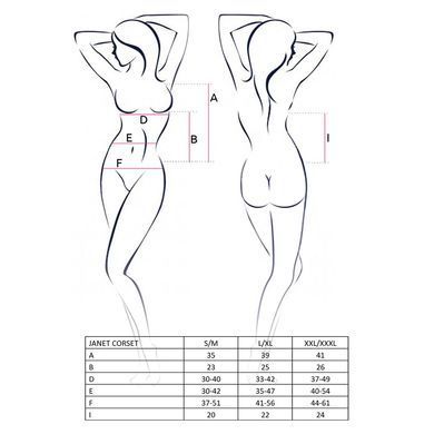 Корсет с пажами Passion JANET CORSET L/XL, white, трусики, полупрозрачный, Белый, L/XL, Белый