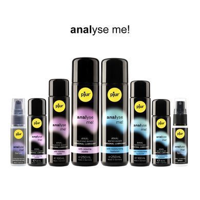 Анальный лубрикант pjur analyse me! Relaxing 100 мл, на силиконовой основе, с маслом жожоба