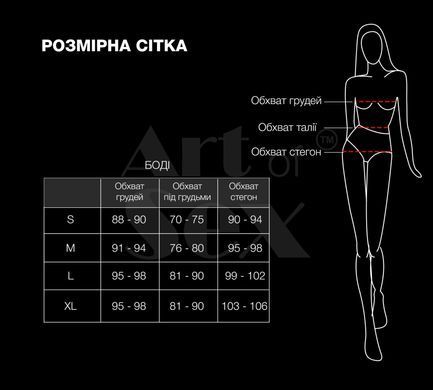 Вінілове боді з рукавами Art of Sex - Jessica, з ефектом голограми, розмір XL