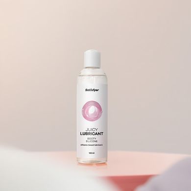 Анальная смазка на силиконовой основе Satisfyer Juicy Lubricant Booty Silicon silicone based 150 мл