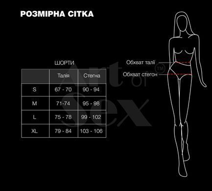 Лаковані шортики на блискавці Art of Sex - Jarina, колір чорний, з ефектом голограми, розмір L