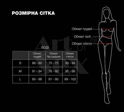 Лаковане боді Art of Sex - Jazz, колір червоний, розмір S