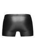 Чоловічі шорти Noir Handmade H006 Men shorts, 3XL, з мокрим ефектом