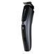 Триммер для интимных зон Bathmate Trimmer 2.0