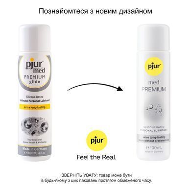 Лубрикант на силіконовій основі pjur med Premium 100 мл, для чутливої ​​шкіри, пройшов клінічний тест