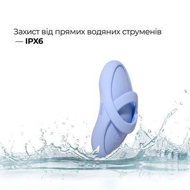 Смарт-вібратор для клітора Svakom Echo 2 Sky Blue, підігрів до 38 &deg;C, знімна насадка на палець
