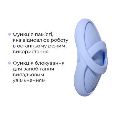 Смарт-вібратор для клітора Svakom Echo 2 Sky Blue, підігрів до 38 &deg;C, знімна насадка на палець