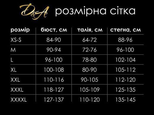 Виниловый корсет с кружевом "Сладкая Мэри" L, L