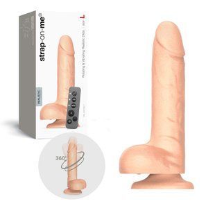 Фаллоимитатор с вибрацией и ротацией Strap-On-Me Rotating & Vibrating Realistic Dildo &ndash; L &ndash; Vanilla