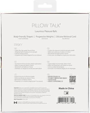 Розкішні вагінальні кульки PILLOW TALK - Frisky Teal з кристалом, діаметр 3,2 см, вага 49-75 гр, Бирюзовый