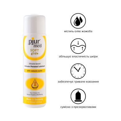 Силиконовая смазка pjur MED Soft glide 100 мл с маслом жожоба для очень сухой и чувствительной кожи