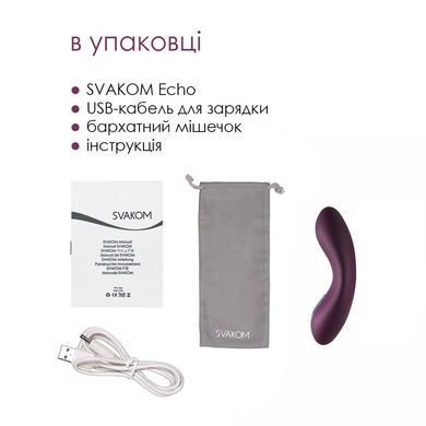 Клиторальный вибратор Svakom Echo Violet