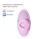 Смарт-вібратор для клітора Svakom Echo 2 Pink Lilac, підігрів до 38 &deg;C, знімна насадка на палець